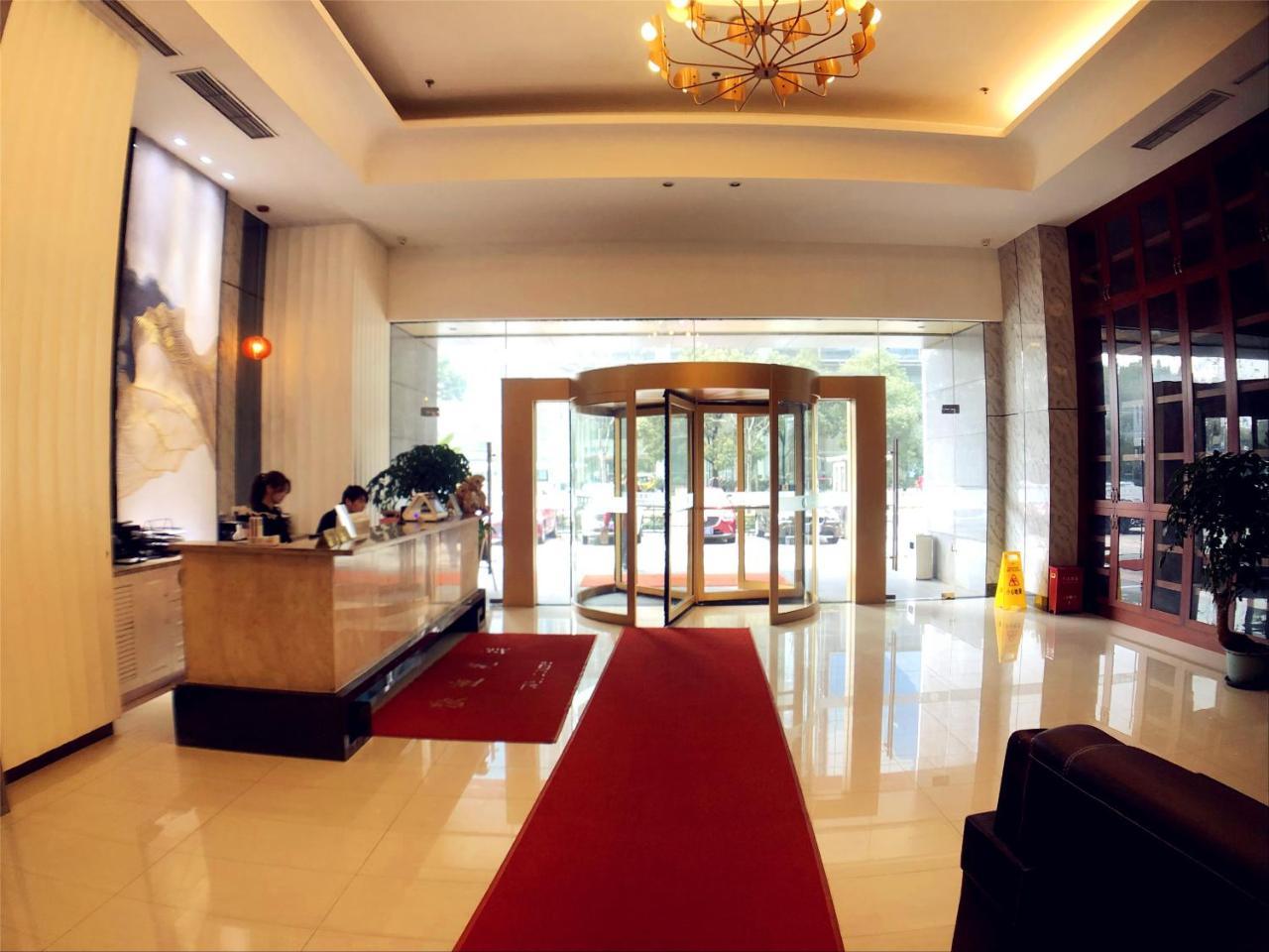 Urban Hotel Şanghay Dış mekan fotoğraf