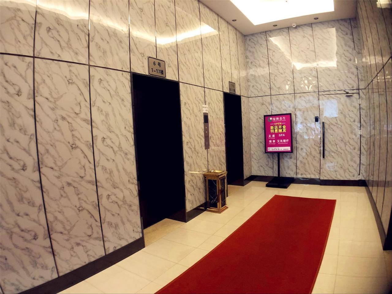 Urban Hotel Şanghay Dış mekan fotoğraf