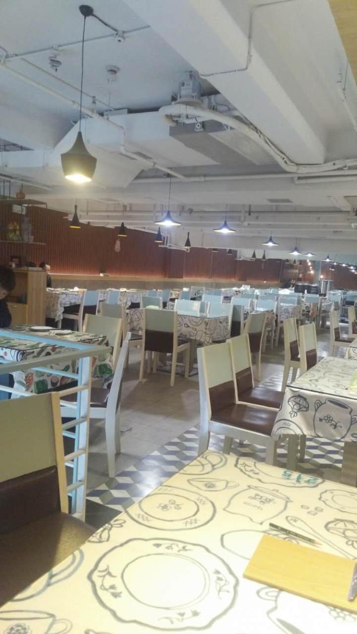Urban Hotel Şanghay Dış mekan fotoğraf
